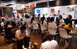 产品及服务信息查询与商品信息咨询服务详解