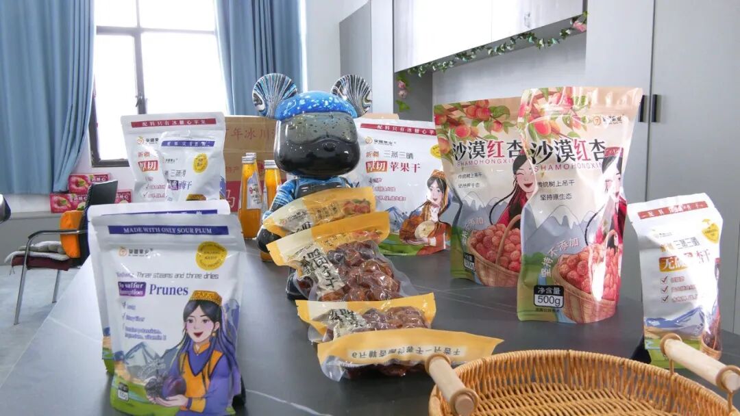 聚焦高质量发展 | 备战“双十一”，阿克苏农特产借电商东风迎销售高峰