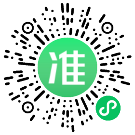 南宁市宇琪商品信息咨询服务部 专业商品信息咨询，助力企业精准决策